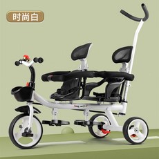 2인용 세발자전거 쌍둥이 자매 외출용 동반 산책 등하원 블랙, 흰색 가드레일 방폭 휠, 1개