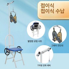 디스크 스트레칭 경추견인의자 운동기구 가죽 일자목, 1개