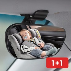 룸미러 차량 뒷좌석 실내 보조 아기 확인 거울 안전 흡착, 1개, TGF 클립형(a)