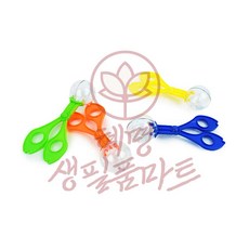 혜명생필품마트 곤충채집 집게 14cm, 노랑