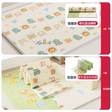 寶寶爬行墊嬰兒加厚家用爬爬墊無毒無味xpe整體兒童摺疊泡沫地墊, 框框萌寵+春遊綠野【3C認證+加厚防摔+安全無味】