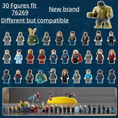 크리스마스 어벤져스 조립식 76269 건축물 5201개 어린이 생일 선물 스트리트 타워 피규어 포함, only 30 figures c