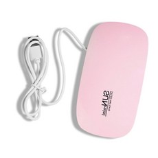 미니 UV LED 젤네일 램프 핑크 네일아트