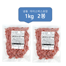 [패밀리푸드] 선진 바베큐스모크햄D 1kg 볶음밥 샐러드 피자토핑, 2개