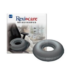 Rexiocare 瑞斯圓型凝膠充氣坐墊 附打氣桶, 黑色