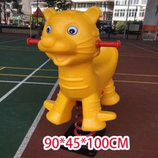 놀이터 야외 스프링 흔들 말 그네 용수철 승마 장난감 의자, 샤오후