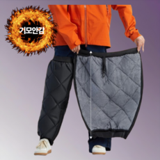 오토바이 방한 다리토시 기모 무릎담요 바람막이 레그워머, 블랙