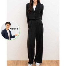 쌍문상회 지금 필요한 여자크롭자켓밴딩와이드슬랙스세트 택1 크롭세트 와이드슬랙스세트 슬랙스 정장 크롭자켓 밴딩와이드 크롭슬랙스세트 K31872EA