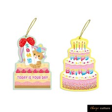 珠友 GB-25052 生日拉拉摺頁卡片：創意佈置、生日祝福、感謝賀卡，好好逛文具小舖推薦, 1個, 01喵賀