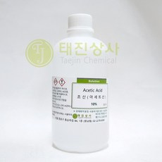 아세트산 10% (초산 빙초산 Acetic Acid) Solution 64-19-7 450ml