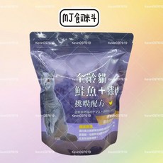 MJ貓飼料 挑嘴全齡貓 乾糧, 1個, MJ貓飼料1.5公斤