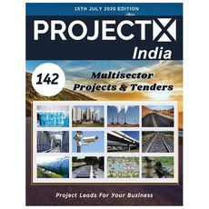 ProjectX India: 15th July 2020 - Tracking Multisector Projects from India Paperback, Independently Published