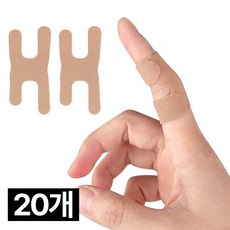 프렌티 손가락 마디 보호 테이핑 밴드, 1세트, 20개