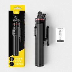 C12 藍牙自拍桿 手機支架 桌面三腳架 拍攝神器, 1個