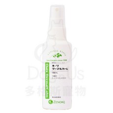 【日本全藥】NATURAL BASIS Oats DermalCalm 燕麥保濕精華噴霧 125mL, 1個, 超涵水保濕精華露125ml