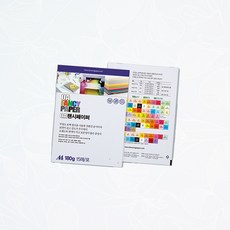 팬시페이퍼 A4 180g 잉크젯 프린트 용지, 1개