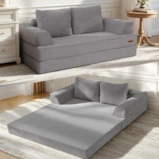 COMAX Convertible Sofa Bed Lounge Loveseat for Living Room Bedroom Light Grey, COMAX Convertible Sofa Bed, Lo
