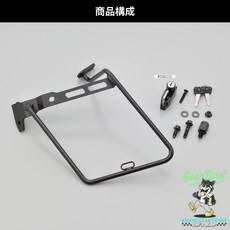 【吉兒基地 Gear Base 】 Daytona Monkey 125(18-22), 1個, 馬鞍包支架(附鎖頭)