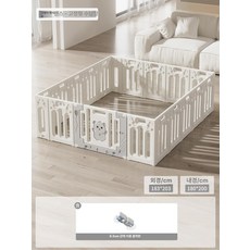 데이희 안전펜스 접이식 주방 강아지 가드 울타리, 1개, 180 x 200 없음 수납장고정형