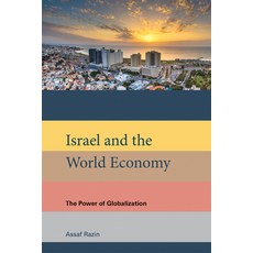 (영문도서) Israel and the World Economy: The Power of Globalization Paperback, MIT Press, English, 9780262553315