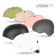 M Motors 成人自行車安全帽, Urban 11 啞光白