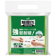 驅塵氏 香氛環保清潔袋 檸檬-中(3入/包), 1個, 20L