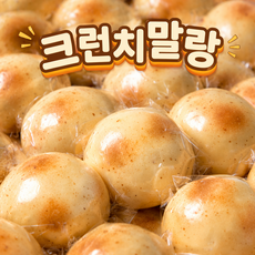 감자 크런치 슬랑이 스퀴시 스퀴지 말랑이, 1개, POTATO COLOR