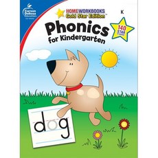 Phonics for Kindergarten Grade K: Gold Star Edition Volume 12 : Home Workbooks Gold Star Edition, Carson Dellosa Education