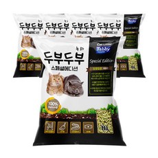 테비 두부두부 스페셜에디션 고양이 두부모래 다양한, . 녹차 8L x 5개, 5개, 8L, 녹차