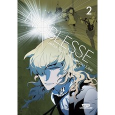(영문도서) Noblesse Volume Two: A Webtoon Unscrolled Graphic Novel Paperback, English, 9781990778957