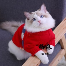 格森 寵物貓咪聖誕節毛衣 新年冬季保暖布偶貓 防掉毛秋冬過年貓冬裝, 紅色提花毛衣,M-胸圍40cm 建議5-7斤, 1個