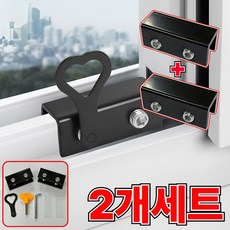 맥맨 안전 창문 잠금장치 추락방지 방범용, 2세트, 블랙