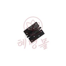 혜명몰 다용도 철제 우측용 겉경첩 8-15 30x63x14mm 가구용경첩 옛날장식 경첩볼트 장농경첩 가구부품