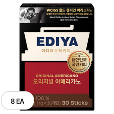 이디야 비니스트 오리지널 아메리카노 원두커피믹스, 1g, 30개입, 8개