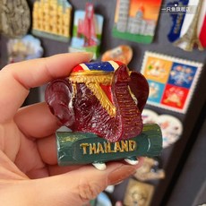 마카오마그넷 마카오기념품 성바울성당 마그네틱 마카오성당 냉장고 세계, AD. 태국 코끼리