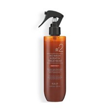 라입 R2 노워시 케라틴 트리트먼트 #자몽 유통기한 : 26.10.31까지, 250ml, 1개