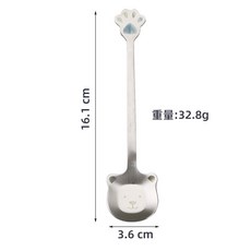 《小日子家居館》304不鏽鋼兒童勺子 小熊卡通叉子 家用學生可愛餐具套裝 ins卡通餐具, 1個, 304卡通圓勺