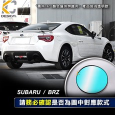 SUBARU BRZ 專用 TPU 油蓋保護貼, 詳見包裝, 詳見包裝, BRZ 86 (2013-2021