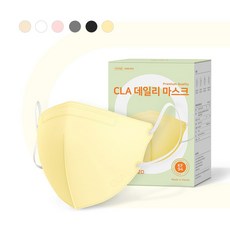 CLA 데일리 컬러 KF94 어린이 유아동 키즈 새부리형 보건용 마스크 소형, 25개, 옐로우