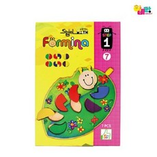 슈필매스 포미나, 1개