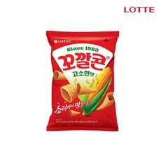 꼬깔콘 고소한맛, 67g, 20개