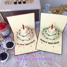고급 생일 생신 축하 편지 팝업 입체 카드 POPUPCARD all*919fL, 레드