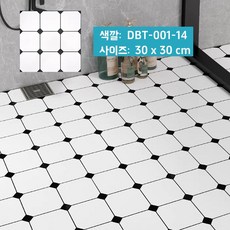 가남 셀프 바닥 데코타일 현관 베란다 욕실 바닥 접착식 데코 타일 30X30, 10개, DBT-001-14