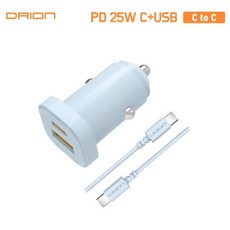 드리온 차량용 PD 25W C타입 USB 충전기 C to C WH 1(개) 5651PN
