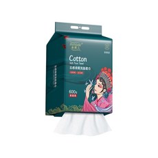 羋奈兒懸掛式洗臉巾 一次性洗臉巾 潔面巾 拋棄式洗臉巾 棉柔巾 抽取式洗臉巾 擦臉巾 卸妝巾, 白色, 1個