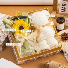 台灣精選小眾高級女神節伴手禮 三八女神節禮盒套裝實用禮品公司送員工高級感禮物, 金色花卉禮盒1, 1個