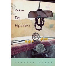 [5] Karma for Beginners [hardcover], [5] Karma for Beginners [hardc