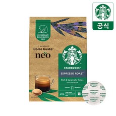 스타벅스 네오 에스프레소 로스트 캡슐커피, 5.1g, 12개입, 1개