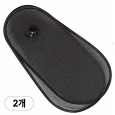 아띠꼴로 붙이면 끝 각도조절 차량용 햇빛가리개 창문 가림막, 블랙, 2개