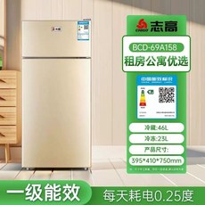 미니냉장고 저소음 레트로 JWBCD-95R 술장고 냉장60L냉동25L 원룸 가정용 진우냉동, U01KTBDS0AD1BVWXMFDJCXHQFH-005, E. 69A158L 금색